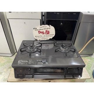 bếp ga paloma nhật sx 2019