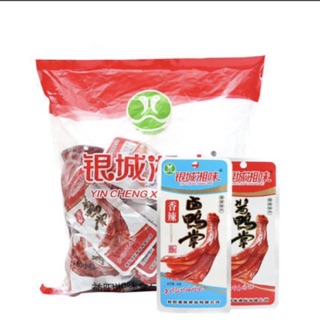 CHÂN VỊT CAY HỒ NAM