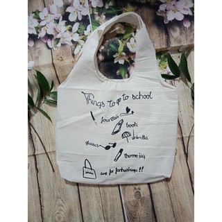 Túi tote liền thân Go To School