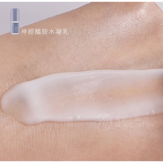 [Hàng Chính Hãng] Sữa dưỡng CMS Mona Frema