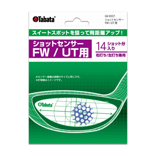 Giấy dán mặt gậy Golf Tabata xác định vị trí mình đánh bóng để cải thiện kĩ năng
