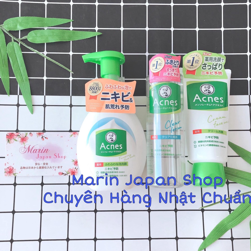 Nước hoa hồng lotion hỗ trợ giảm mụn, trứng cá Acnes Nhật Bản