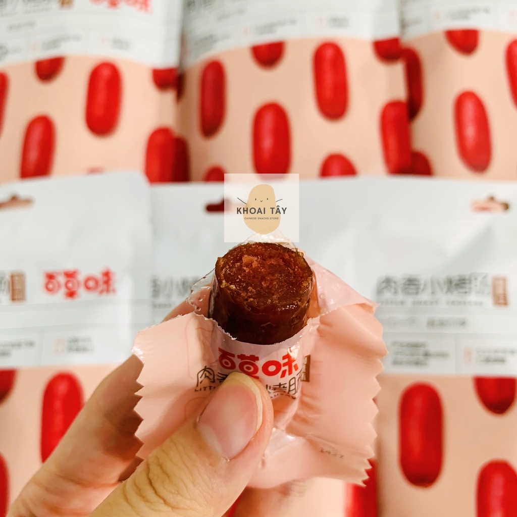 Xúc Xích Ung Khói-Bách Thảo Vị 60g | BigBuy360 - bigbuy360.vn