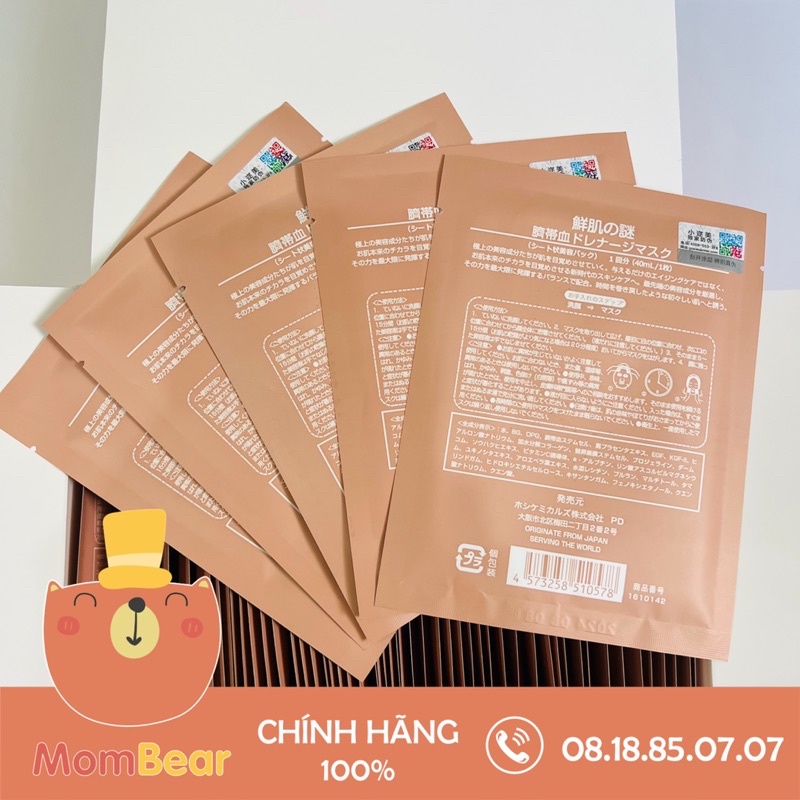 Mặt nạ nhau thai cừu cuống rốn tế bào gốc Nhật Bản Rwine Beauty  dưỡng da, cung cấp độ ẩm, tái tạo collagen MN01