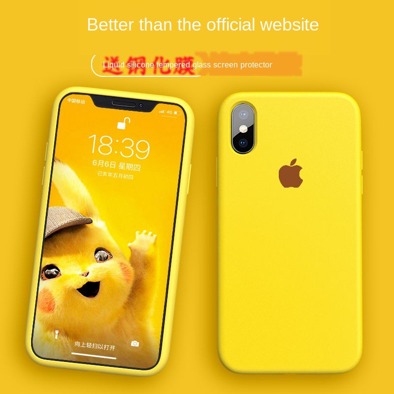 ◄Apple X following from 6 s/seven plus eight p/turnkey drop xr silicone iPhone web celebrity 11 female XSmax soft SE2