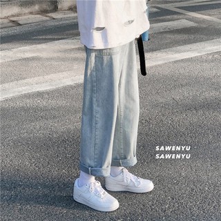 Quần Baggy Jean nam dáng suông chất vải đẹp nhất thị trường - Đổi trả free nếu hàng lỗi hoặc không ưng - Q10