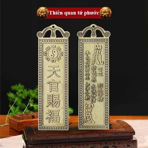 Thiên Quan Tứ Phước đồng trần trạch(hóa giải 2 cửa ĐỐI NHAU)