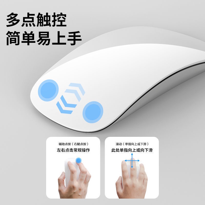 Chuột Bluetooth Không Dây Sạc Điện Thoại Thông Dụng Cho Máy Tính Apple Notebook