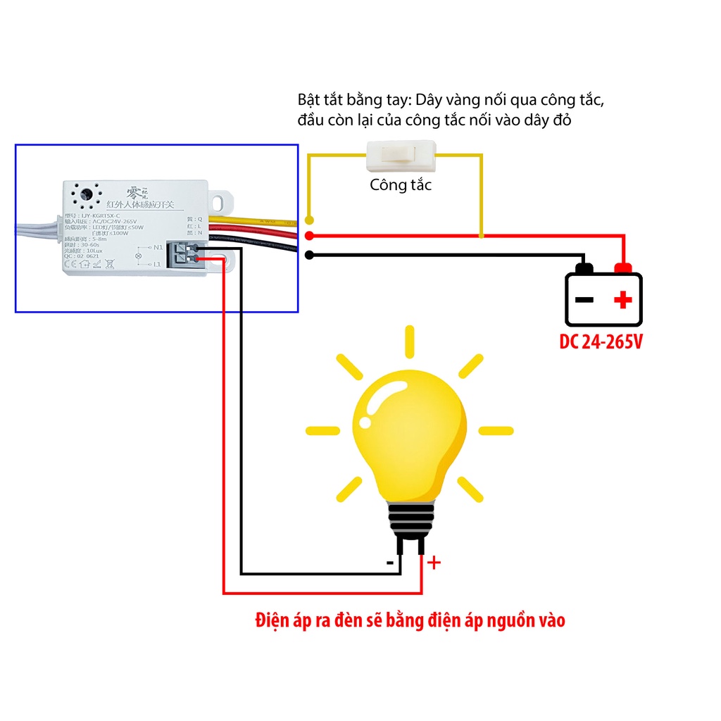 Bộ cảm biến chuyển động, Ánh sáng bật tắt thiết bị AC/DC