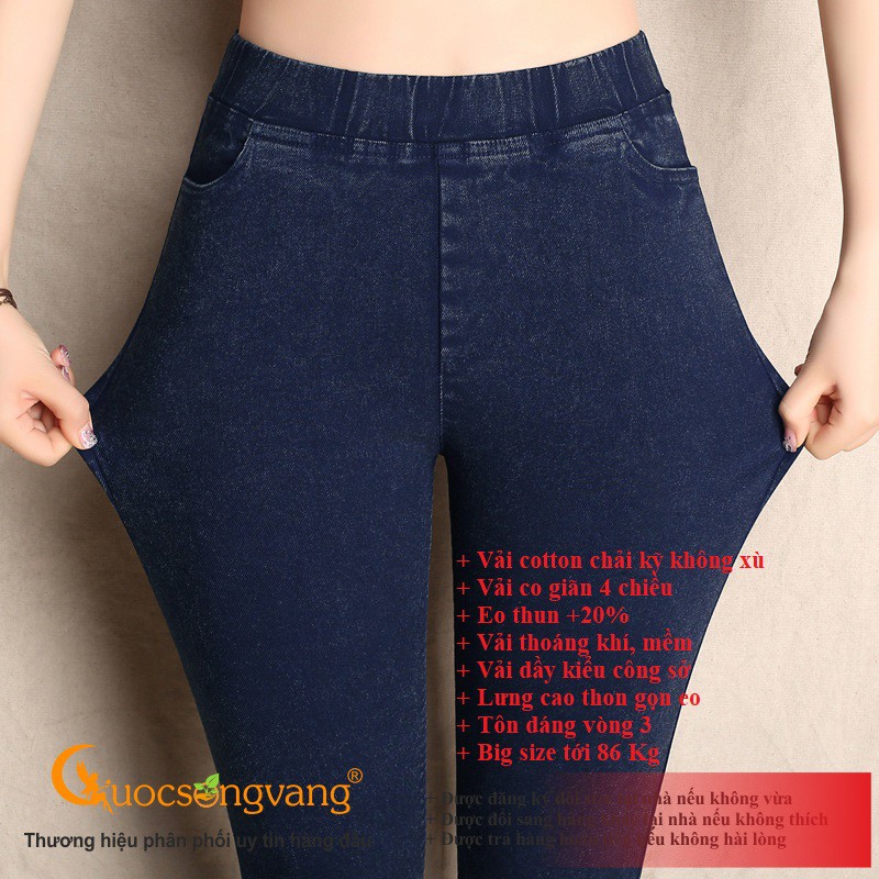 Quần legging nữ in kiểu jean quần cotton 2 chiều in hình jean vải dầy big size GLQ100 | BigBuy360 - bigbuy360.vn