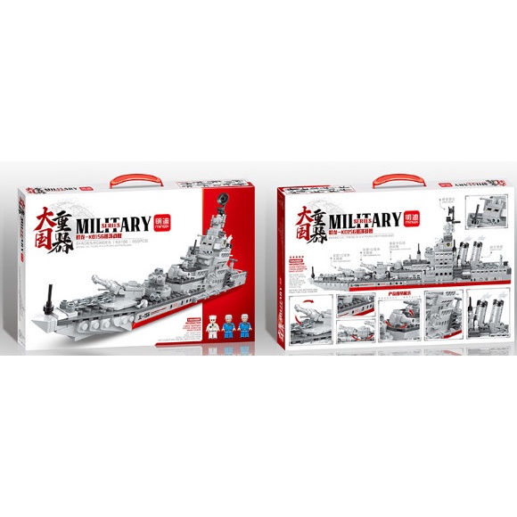 Trò chơi phát triển trí tuệ- lego chiếc tàu chiến quân sự 655 mảnh hàng siêu xịn có hướng dẫn cho bé chơi dễ