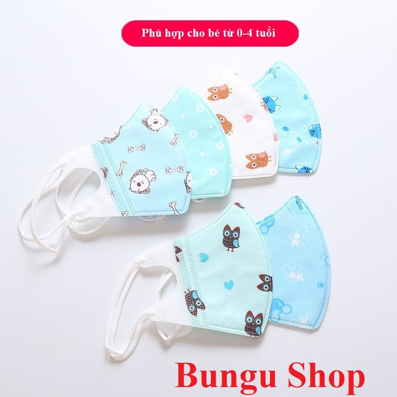 ⚡️FREESHIP⚡️ Khẩu trang y tế cho bé in hình 3D chống bụi kháng khuẩn xuất Nhật   Bungu Shop