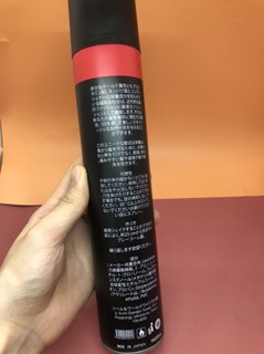 Keo xịt tạo kiểu tóc Luxurious