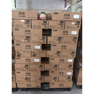 Vải ngâm Lychee Hàn Quốc 500gr