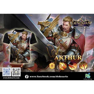 Áo Liên Quân - Arthur