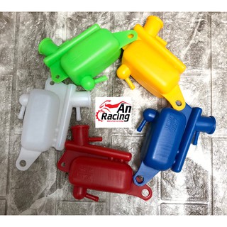Bình chứa nước mát gắn xe air blade