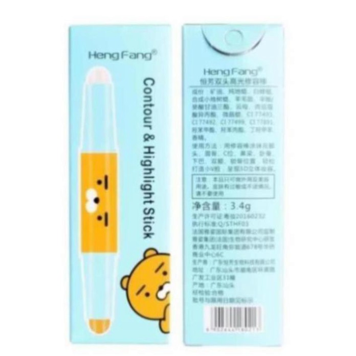 TL -  Kem Bắt Sáng Và Tạo Khối  H8469 Dạng Thỏi Thiết Kế 2 Đầu Tiện Dụng 29g BAHU | BigBuy360 - bigbuy360.vn