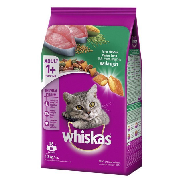 [CHÍNH HÃNG] Thức ăn cho mèo lớn Whiskas vị cá ngừ 1,2 kg