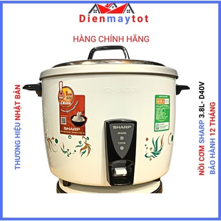 Nồi cơm điện nắp rời 3.8l - d40v sharp - hàng chính hãng - thương hiệu nhật bản