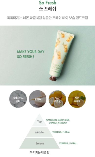 Kem dưỡng da tay Tonymony | BigBuy360 - bigbuy360.vn