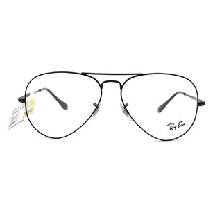 Gọng Kính Unisex RayBan RB6489