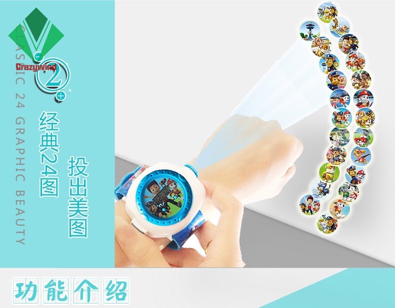 Đồng Hồ Đeo Tay Chiếu Hình Hoạt Hình Siêu Anh Hùng Cho Bé | BigBuy360 - bigbuy360.vn