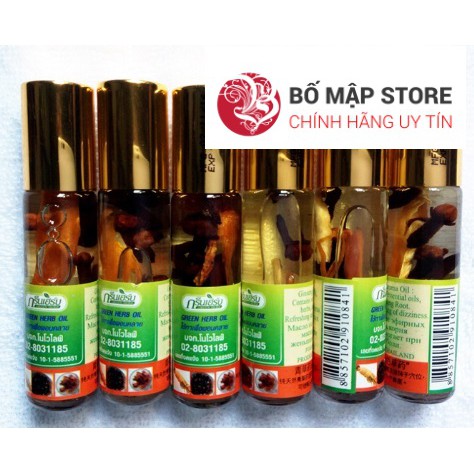 [SALE] [CAM KẾT 100% CHÍNH HÃNG] Dầu lăn NHÂN SÂM Thái Lan 8ml giảm viêm xoang, cúm, nhức đầu, sát khuẩn