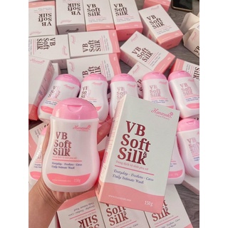 Dung dịch vệ sinh Hanayuki hồng - VB Soft Silk [ Chính Hãng ]