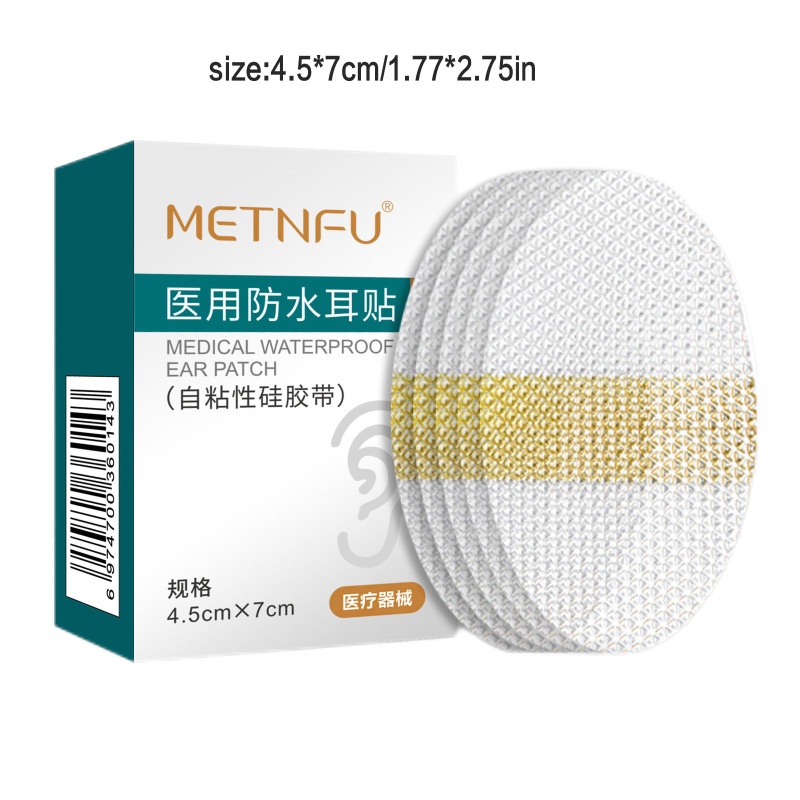 Set 10 / 30 Miếng Dán Bảo Vệ Tai Chống Thấm Nước Khi Đi Bơi Dành Cho Bé Sơ Sinh