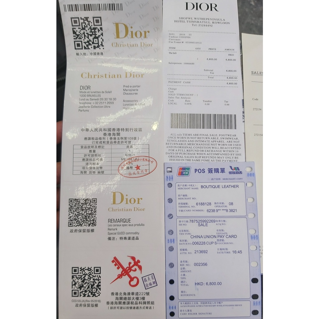 Túi Dior cốp hộp vuông cao cấp sang trọng