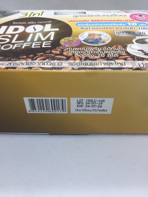 CÀE GIẢM CAN 3IN1  (mẫu mới thái lan) | BigBuy360 - bigbuy360.vn