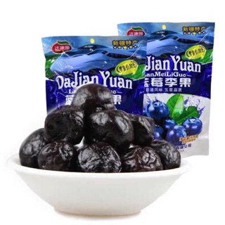 SẴN HÀNG. Ô MAI VIỆT QUẤT CHERY GÓI 428g