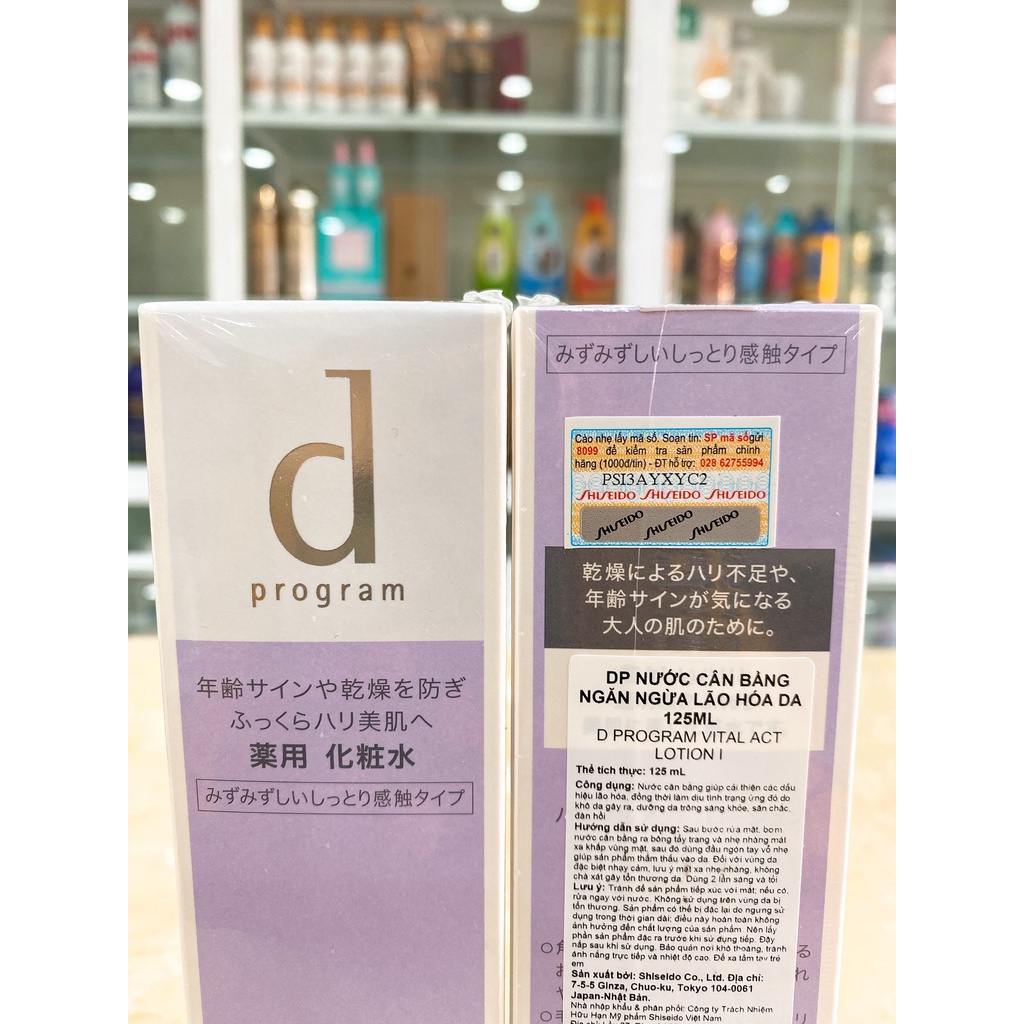 Nước Cân Bằng Ngăn Lão Hóa Da D Program Vital ACT Lotion Nhật Bản 125ml