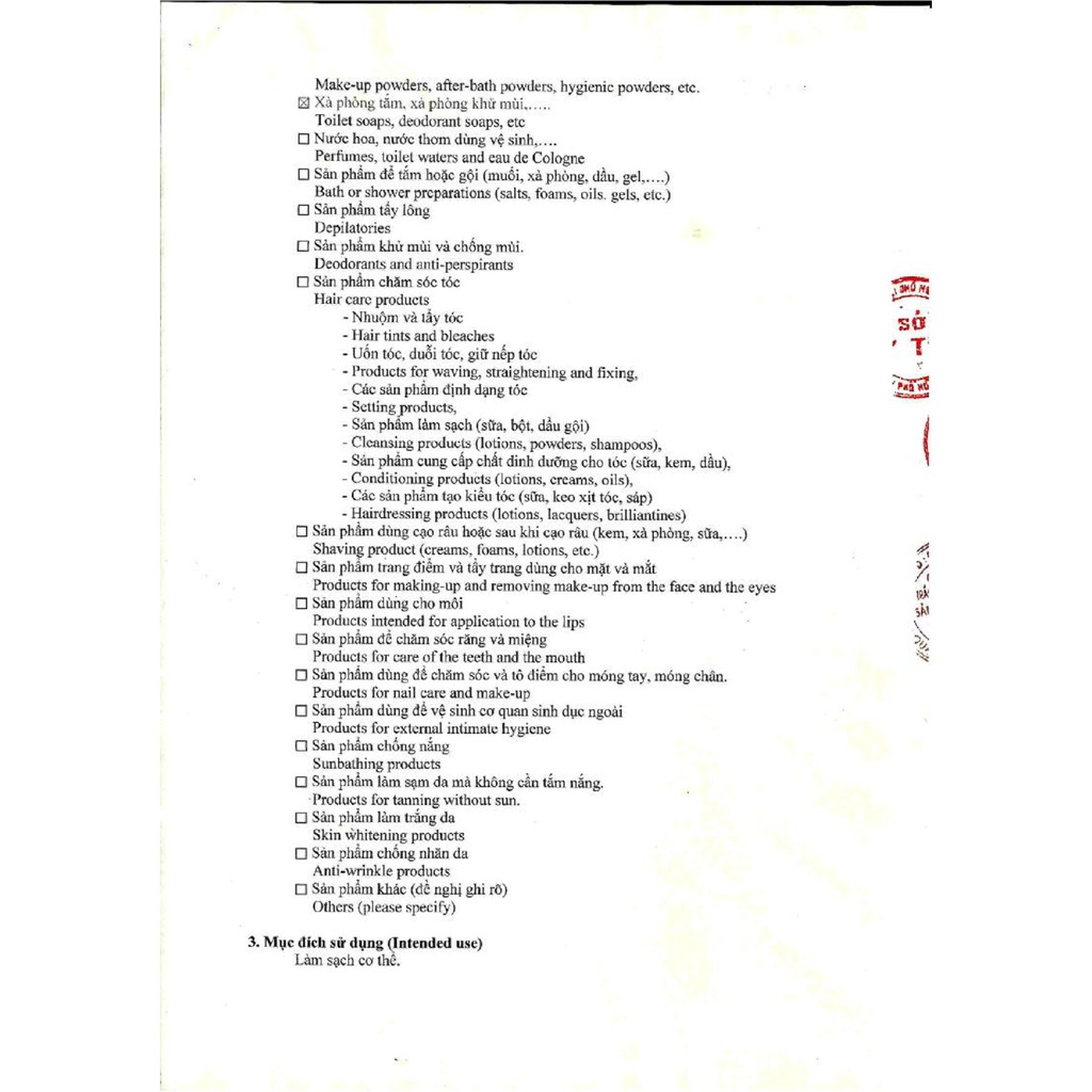 XÀ BÔNG BỒ KẾT &amp; ION BẠC – Giúp làm sạch, kháng khuẩn (100g)