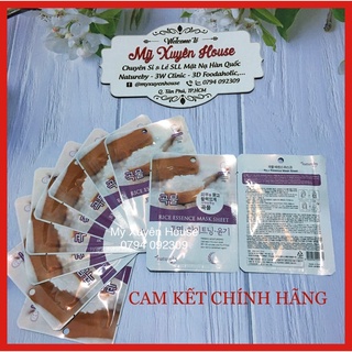 Mặt Nạ Dưỡng Trắng Da Gạo Natureby Chính Hãng Hàn Quốc