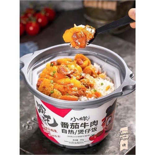 (SẴN 4 VỊ) CƠM TỰ SÔI GẤU TRÚC, CƠM NATRA (TẶNG KÈM SỮA CHUA UỐNG) | BigBuy360 - bigbuy360.vn