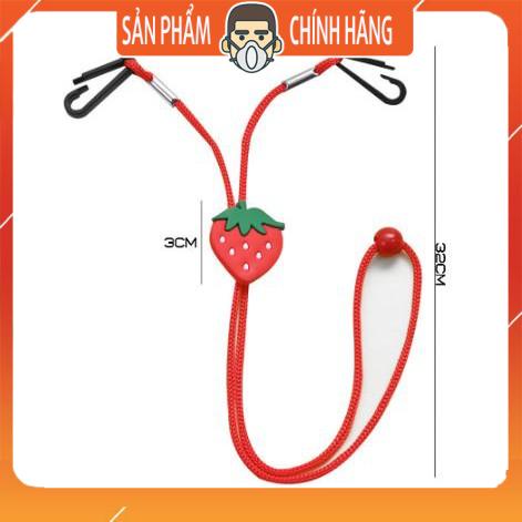 Dây đeo khẩu trang Hàn Quốc hoạt tiết đủ loại dễ thương cho bé