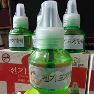 Tinh dầu đuổi muỗi Hàn Quốc
