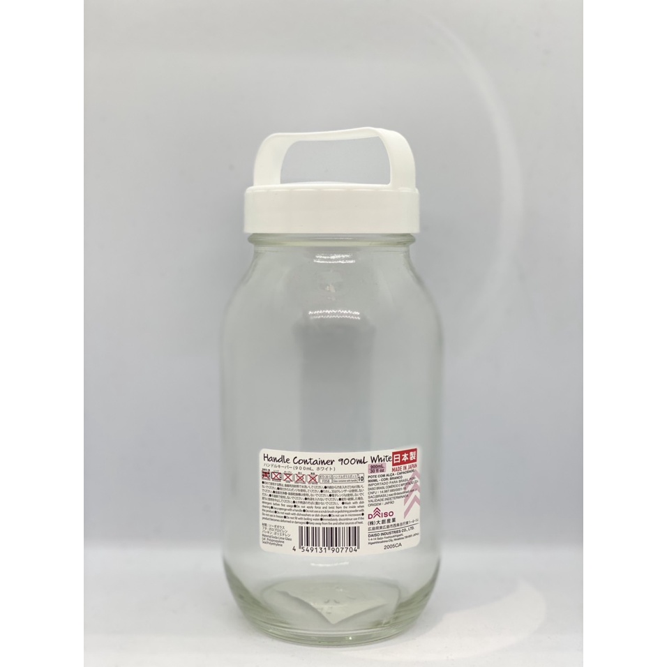 Daiso Hũ thuỷ tinh có tay cầm màu trắng 900ml