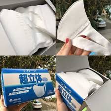 Khẩu Trang Unicharm Nhật Bản hộp 100 chiếc