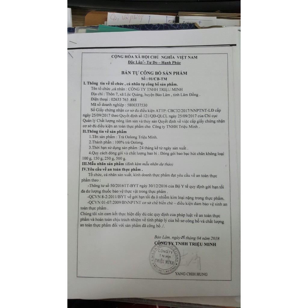 Hồng Trà Nướng