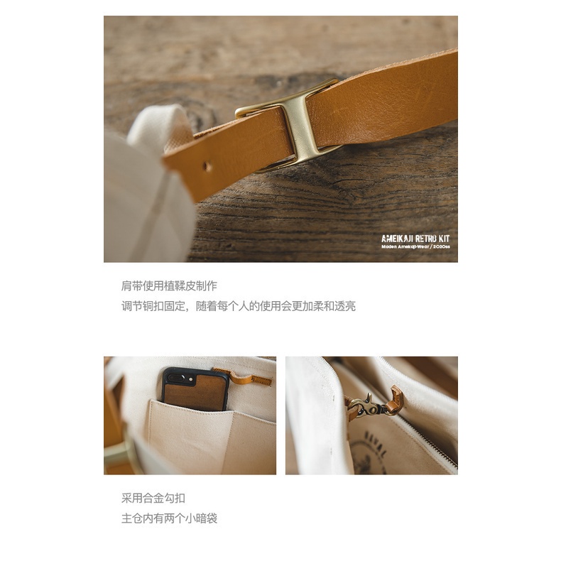 Túi đeo chéo MADEN phong cách cổ điển thời trang sành điệu cho nam