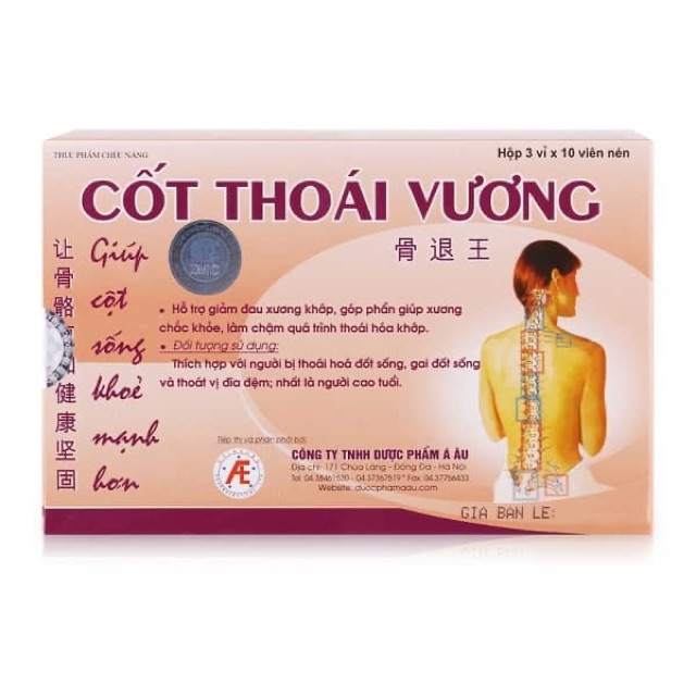 [Kèm quà] Cốt Thoái Vương - Hộp 30 viên giúp cột sống khoẻ mạnh hơn