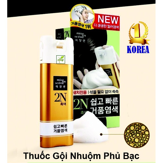 Thuốc nhuộm tóc phủ bạc Mise En Scene Easy &amp; Speedy Foam Hair