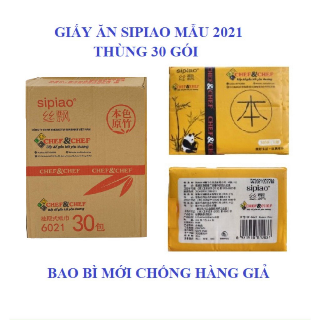 (chỉ 4k ) GIẤY ĂN GẤU TRÚC SIPIAO CAO CẤP 300 TỜ BỊCH