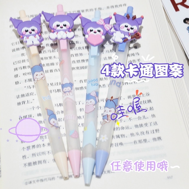 Bút chì bấm Thỏ Doreen tím 0.5mm