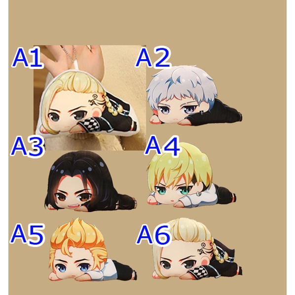 Móc khóa gối nhồi bông 2 mặt chibi chifuyu matsuno takemichi mitsuya Hanagaki draken ken ryuguji Keisuke