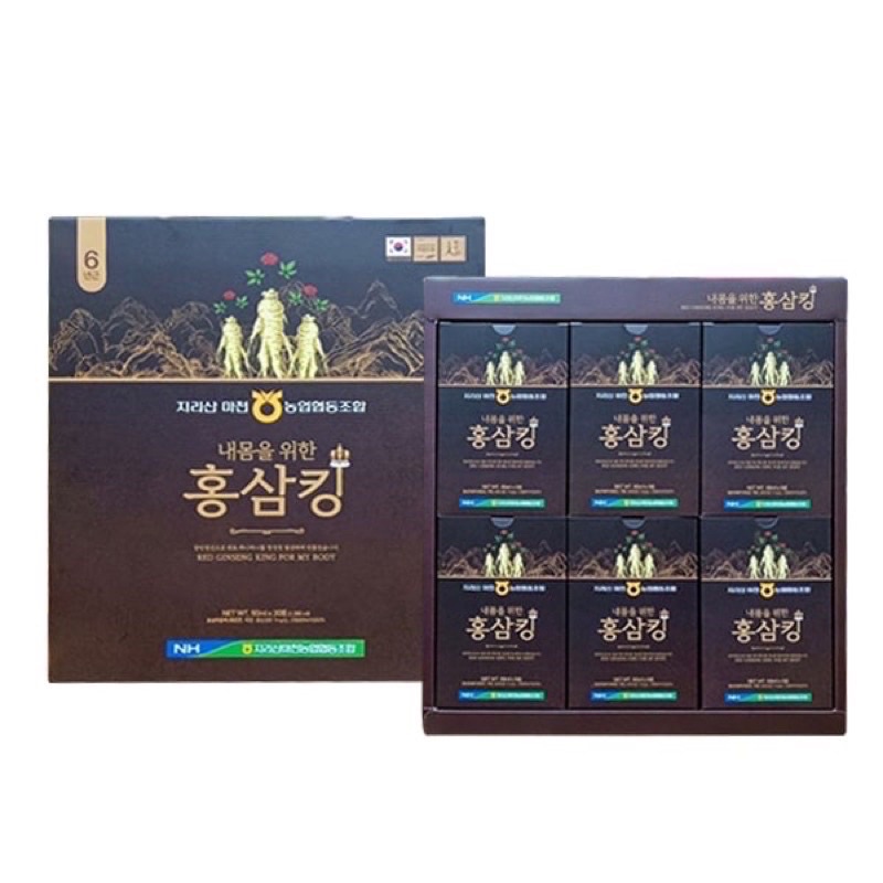 Nước Hồng Sâm Vua Hàn Quốc Red Ginseng King Of My Body  - TĂNG CƯỜNG HỆ MIỄN DỊCH - HỒI PHUC