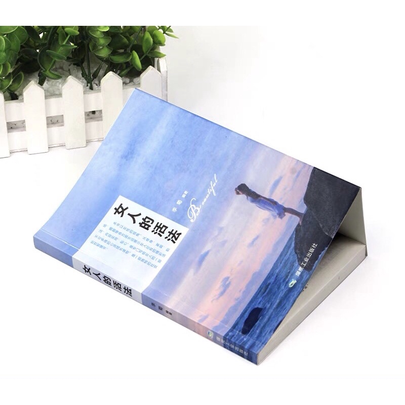 cuốn tản văn luyện đọc, luyện dịch