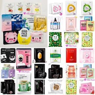 [ GIÁ HUỶ DIỆT]  Combo mask mặt nạ dưỡng da nội địa trung 10 miếng Bioaqua Cao cấp